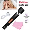 Magic Massagestab Wand Massager-Massagegerät-Wasserdicht-Vibrator-Stark aufladba
