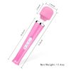 Multi-Speed Vibrating Powerful Wired Massager Wand Full Body Magic Therapy Motor
